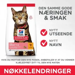 Hill's Science Plan Cat Adult Light Chicken