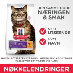 Hill's Science Plan Cat Sensitive Stomach & Skin Chicken