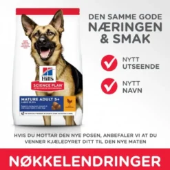 Hill's Science Plan Dog Mature Large Breed Chicken 14 kg
